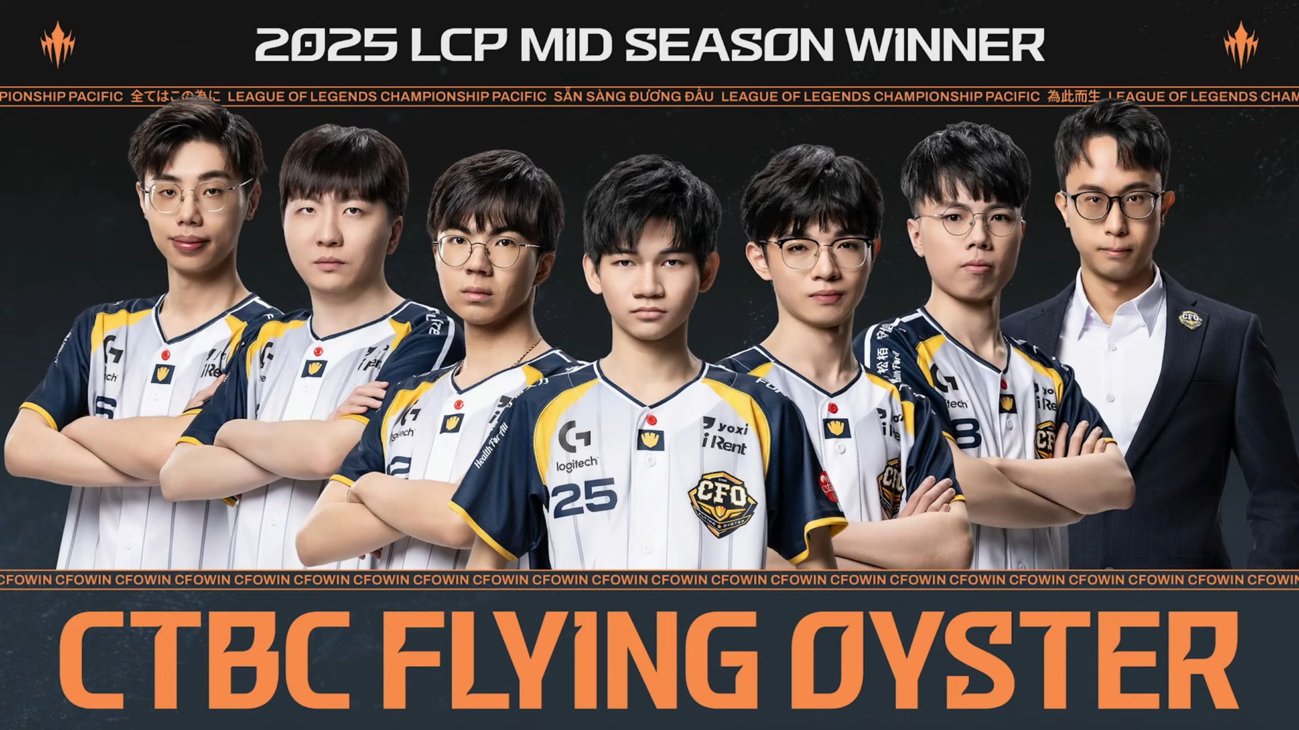 HKA险胜CLG，BDD单局斩获MVP激烈交锋2025世界赛，引爆全场热议